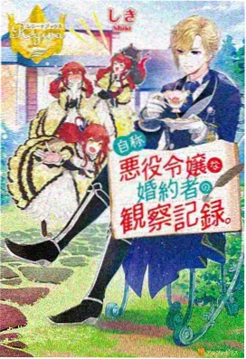 童年怀旧动画金曲