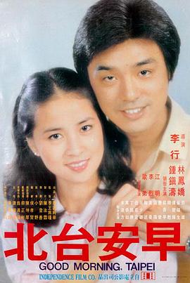 高清MV在线观看